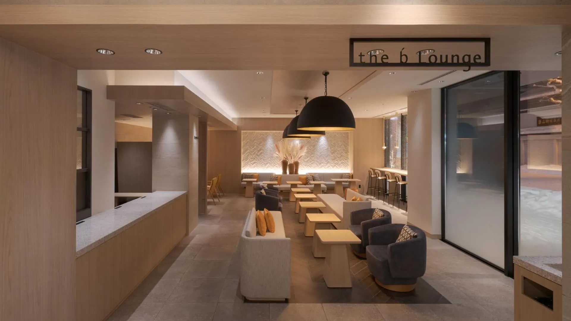The B Sapporo Otel 3*,  Japonya