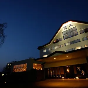 Ryokan Oyado Kinkiyu Annex Suikazura, Teshikaga