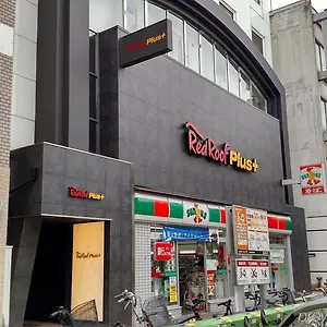 酒店 难波丽都大酒店
