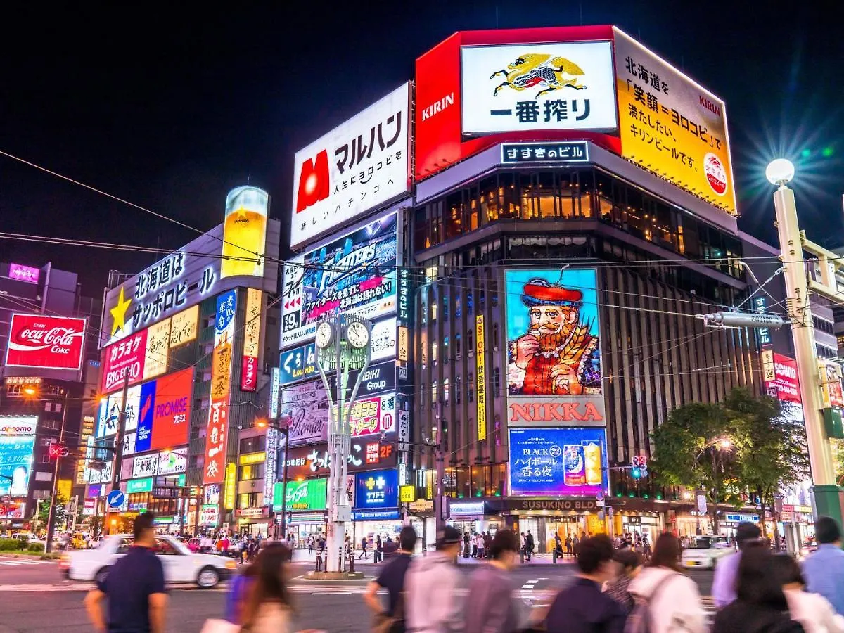 Hotel The B Sapporo 3*,  Japon