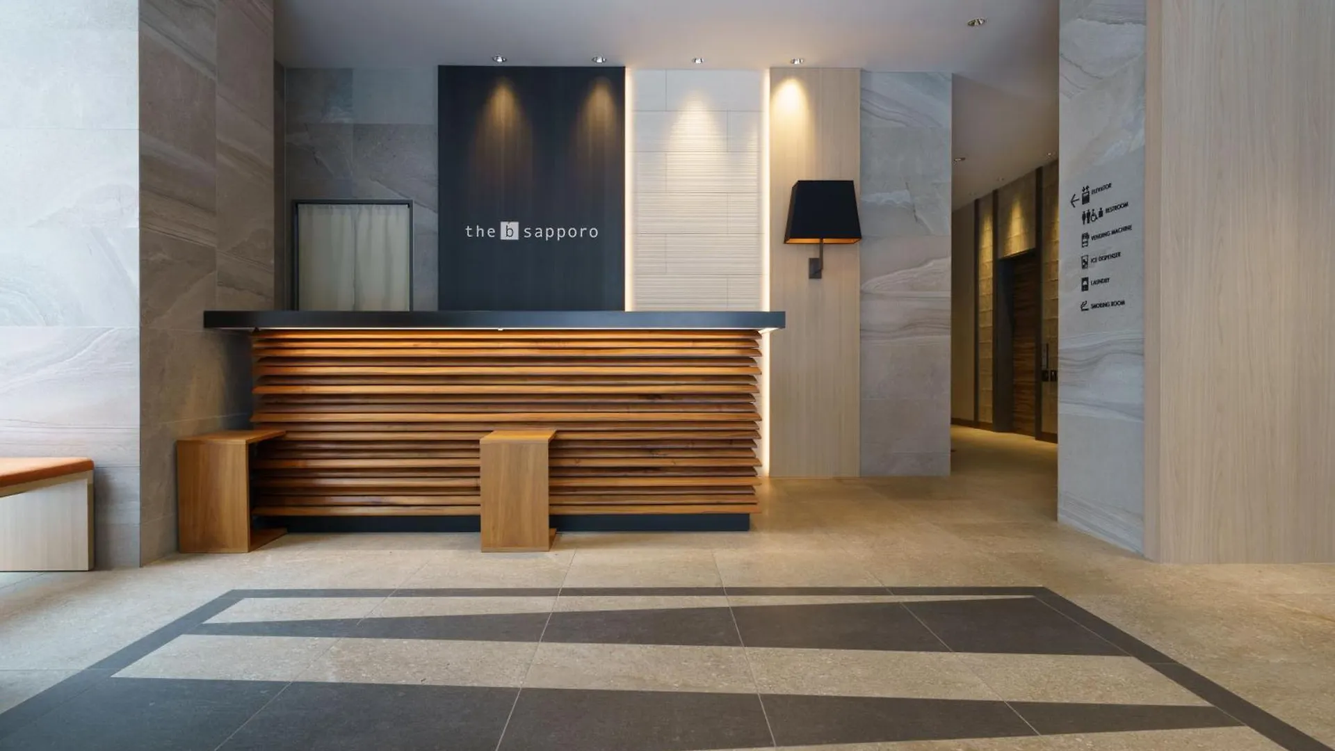 酒店 The B Sapporo酒店