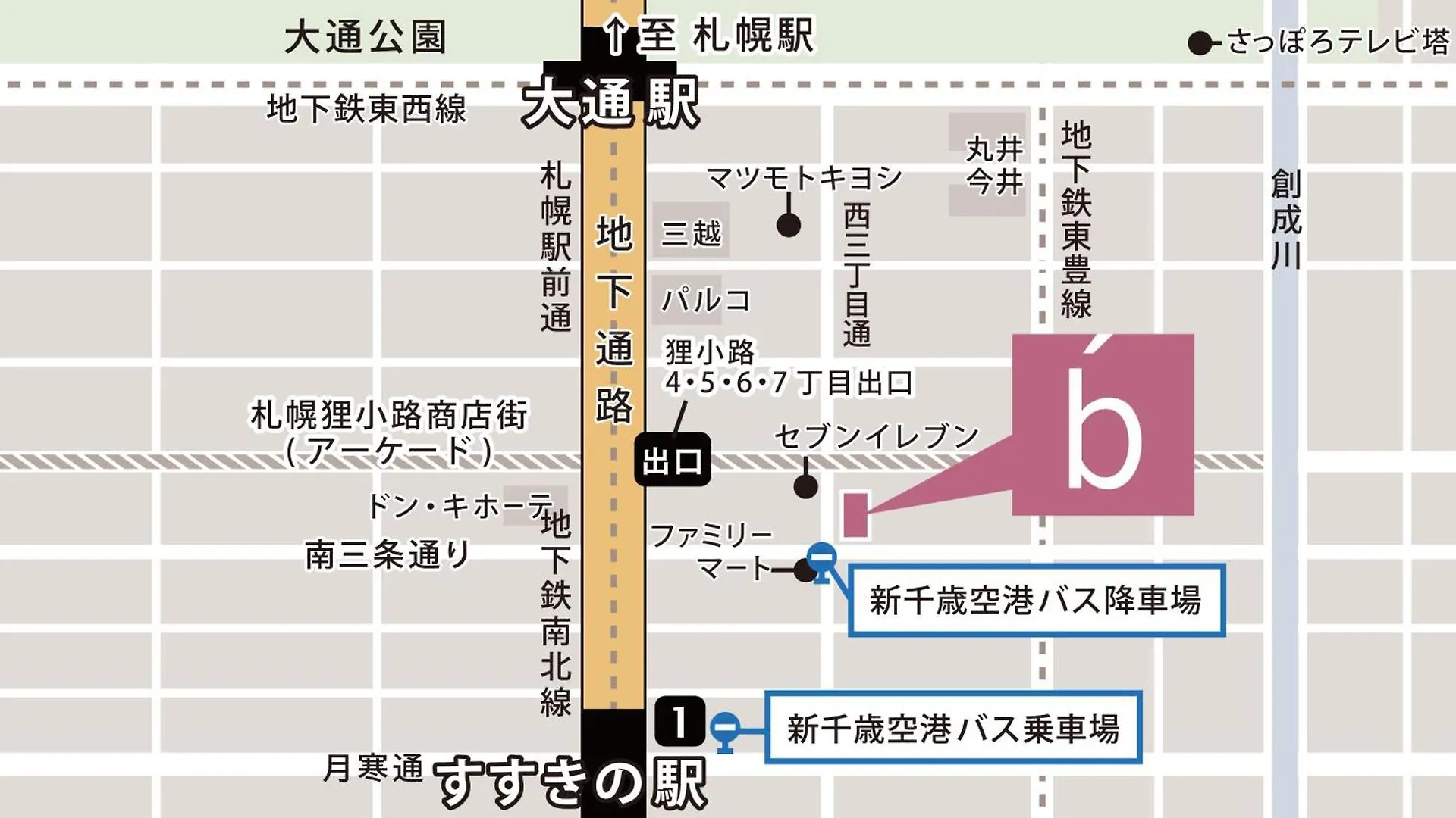 Hotel The B Sapporo 3*,  Japon
